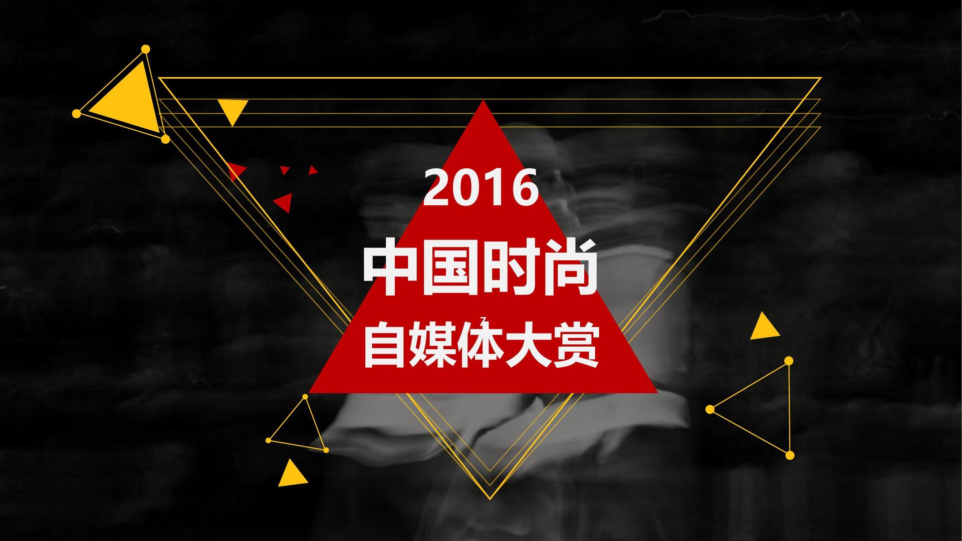 点网影视完成年度重点项目社会效益评估