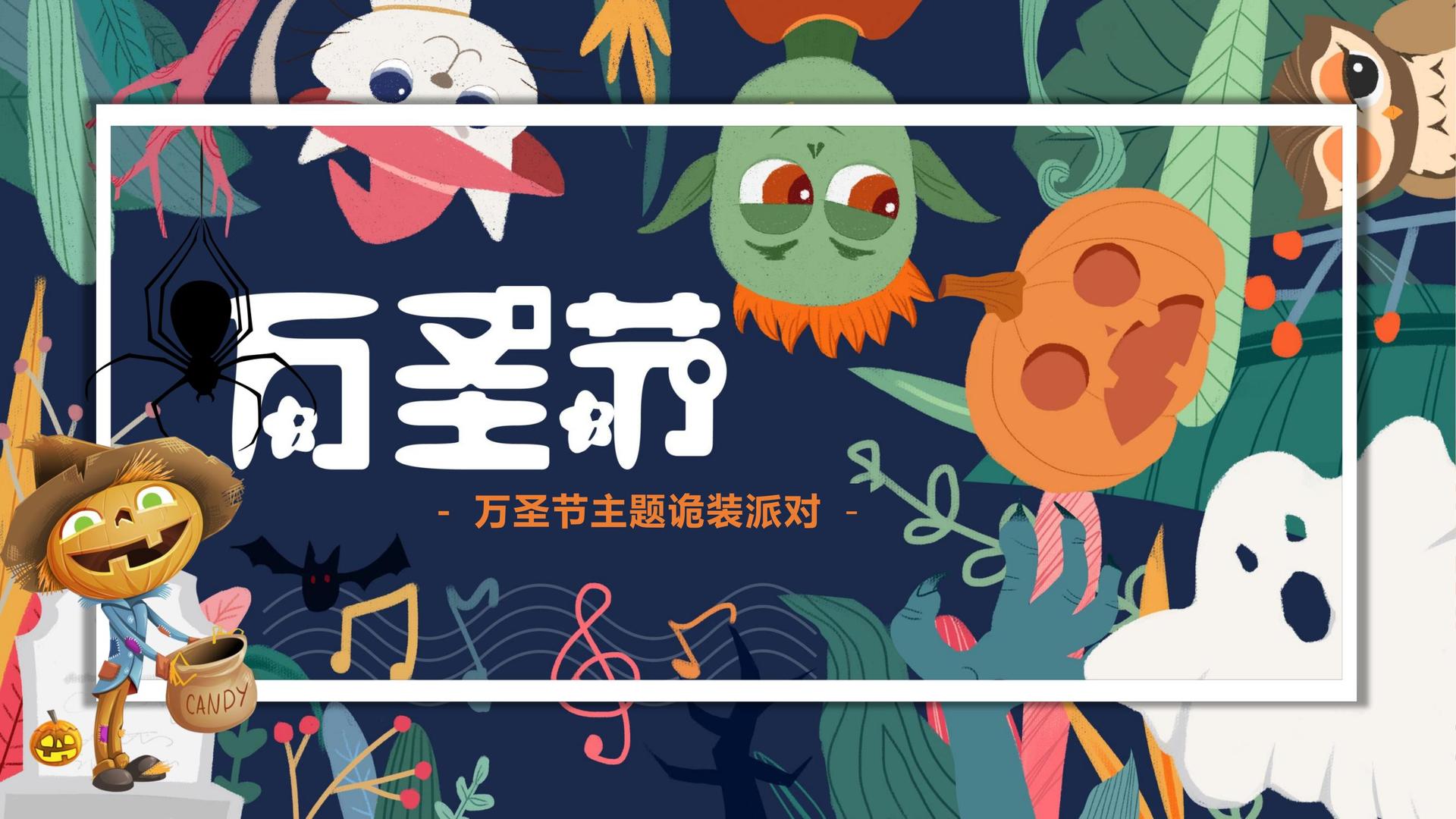 点网影视荣获“年度文化创新机构”奖